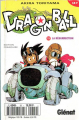 Couverture Dragon Ball (édition française), tome 19 : La Résurrection Editions Glénat 1994