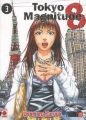 Couverture Tokyo Magnitude 8, tome 3 Editions Panini 2009