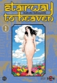 Couverture Stairway to heaven, nouvelle édition, tome 2 Editions Pika (Senpai) 2005