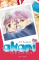 Couverture Akari : Hadashi no aitsu, tome 9 Editions Soleil (Manga - Shôjo) 2009