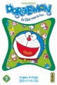 Couverture Doraemon, tome 07 Editions Kana (Shônen) 2008