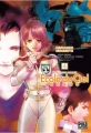 Couverture Mobile Suit Gundam : École du Ciel, tome 04 Editions Pika 2005