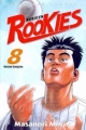 Couverture Rookies, tome 08 Editions Tonkam (Tsuki Poche) 2001