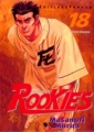 Couverture Rookies, tome 18 Editions Tonkam (Tsuki Poche) 2002