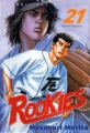 Couverture Rookies, tome 21 Editions Tonkam (Tsuki Poche) 2003
