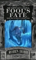 Couverture The Tawny Man, book 3: Fool's fate Editions Spectra 2004