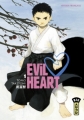 Couverture Evil Heart, tome 1 Editions Kana (Big) 2006