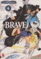 Couverture Brave 10, tome 4 Editions Panini 2010