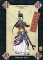 Couverture L'opéra de Pékin, tome 1 Editions Kami 2006