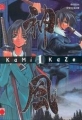 Couverture Kamikaze, tome 1 Editions Panini (Manga - Seinen) 2001