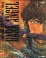 Couverture Dark Angel, tome 1 Editions Panini (Manga - Seinen) 2000