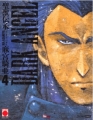 Couverture Dark Angel, tome 4 Editions Panini (Manga - Seinen) 2001