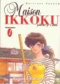 Couverture Maison Ikkoku, tome 01 Editions Tonkam 2000