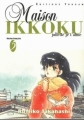 Couverture Maison Ikkoku, tome 05 Editions Tonkam 2001