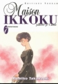 Couverture Maison Ikkoku, tome 07 Editions Tonkam 2002