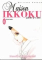 Couverture Maison Ikkoku, tome 10 Editions Tonkam 2003