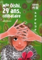 Couverture Mlle Ôishi, tome 2 : 29 ans, célibataire Editions Casterman (Sakka) 2007