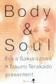 Couverture Body & Soul, tome 1 Editions Asuka (Ladies) 2005