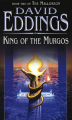 Couverture La Mallorée, tome 2 : Le roi des Murgos Editions Corgi 1989