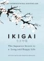 Couverture Ikigai Editions Penguin books 2017