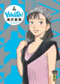 Couverture Yawara !, tome 04 Editions Kana (Big) 2021