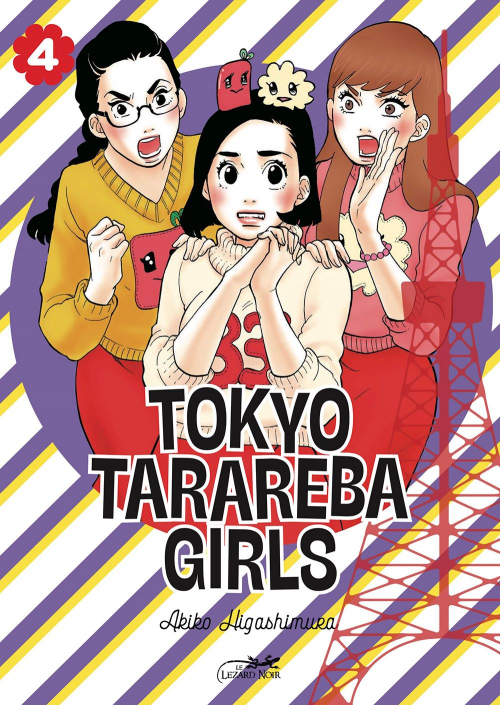 Couverture Tokyo Tarareba Girls, tome 4