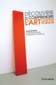 Couverture Découvrir et comprendre art contemporain Editions Hurtubise 2011