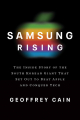 Couverture Samsung Rising Editions Penguin books 2020