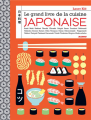 Couverture Le grand livre de la cuisine japonaise Editions Mango 2015