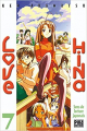 Couverture Love Hina, double, tome 07 et 08 Editions France Loisirs 2008