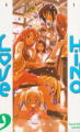 Couverture Love Hina, double, tome 09 et 10 Editions France Loisirs 2008