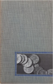 Couverture Eugénie Grandet Editions Garnier frères - Edito service 1958