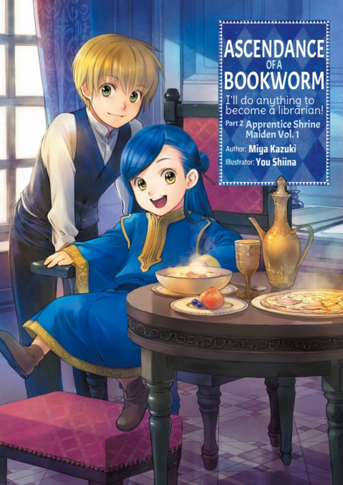 Couverture Ascendance of a Bookworm, I'll do anything to become a librarian!, part 2 Apprentice Shrine Maiden, book 1