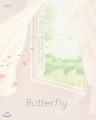 Couverture Graphic Lyrics, book 5: Butterfly Editions Big Hit IP 2020