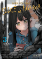 Couverture Mieruko-Chan : Slice of Horror, tome 03 Editions Ototo (Seinen) 2021