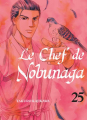 Couverture Le chef de Nobunaga, tome 25 Editions Komikku 2020
