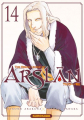 Couverture The Heroic Legend of Arslân, tome 14 Editions Kurokawa (Shônen) 2021
