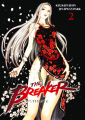 Couverture The Breaker, Ultimate, tome 2 Editions Meian 2021