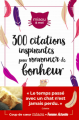 Couverture 300 citations inspirantes pour ronronner de bonheur Editions Prisma 2020