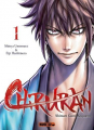 Couverture Chiruran, tome 01 Editions Mangetsu (Shônen) 2021