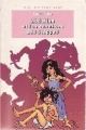 Couverture Abdallah et les cavaliers des steppes Editions Hachette (Bibliothèque Rose) 1996