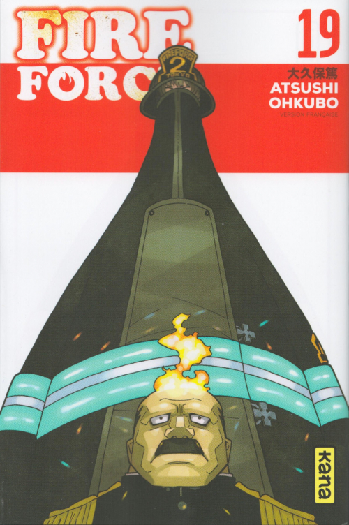Couverture Fire Force, tome 19