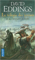 Couverture La trilogie des joyaux, tome 2 : Le chevalier de rubis Editions Pocket 2006