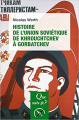 Couverture Que sais-je ? : Histoire de l'Union soviétique de Khrouchtchev à Gorbatchev (1953-1991) Editions Presses universitaires de France (PUF) (Que sais-je ?) 2021