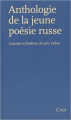 Couverture Anthologie de la jeune poésie russe Editions Circé 2018