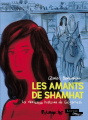 Couverture Les Amants de Shamhat Editions Futuropolis / Musée du Louvre 2021