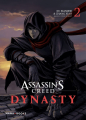 Couverture Assassin's Creed : Dynasty, tome 2 Editions Mana books 2021