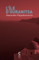 Couverture L’Île d’Ouranitsa Editions Cambourakis 2013