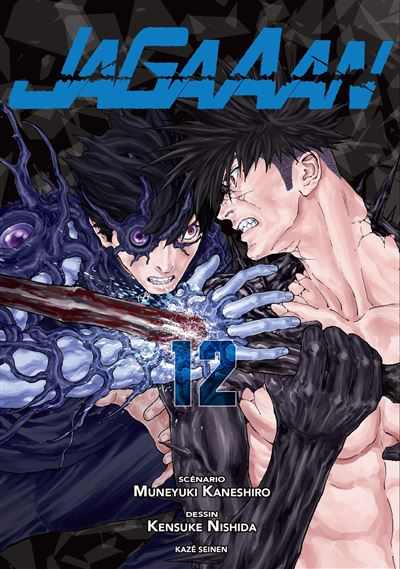 Couverture Jagaaan, tome 12