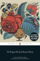 Couverture The Penguin Book of Russian Poetry Editions Penguin Books 2015